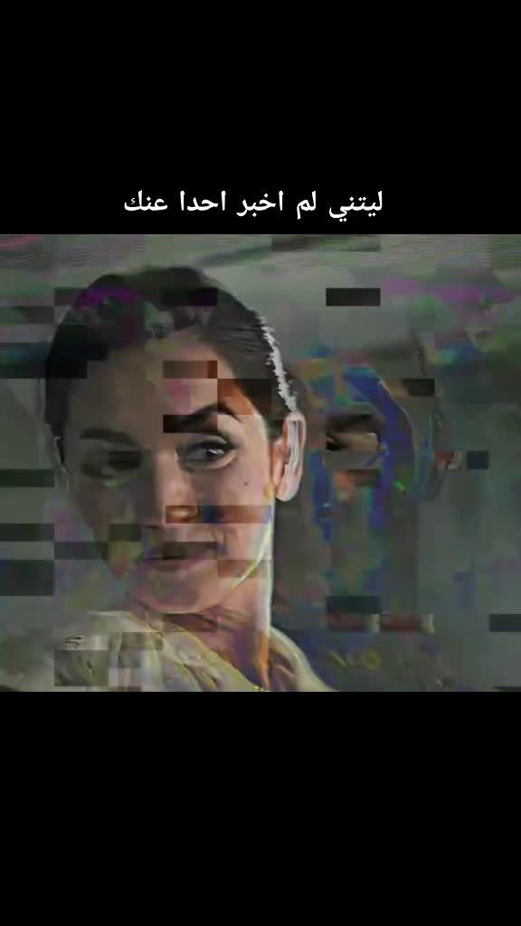 @المغير وافتخر ❤️⚔️
