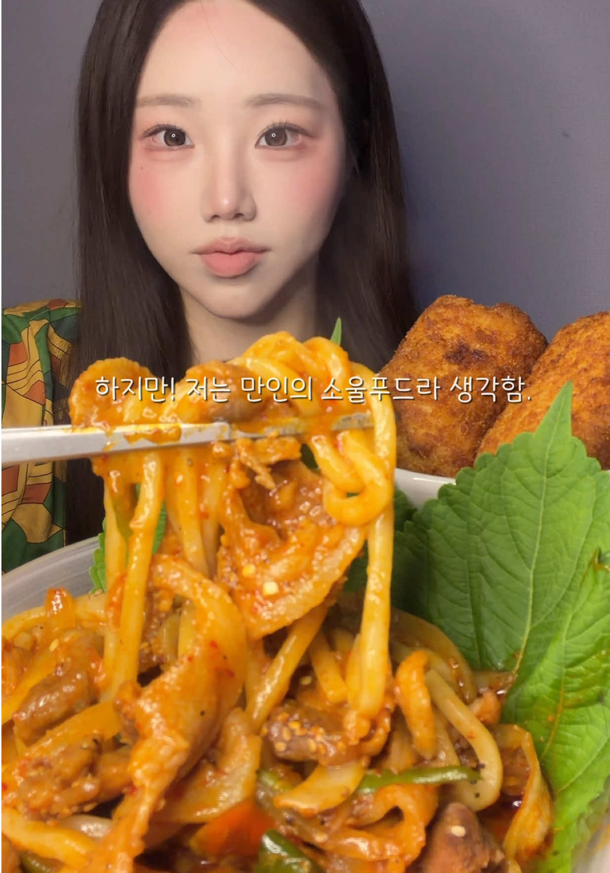 @밥주니