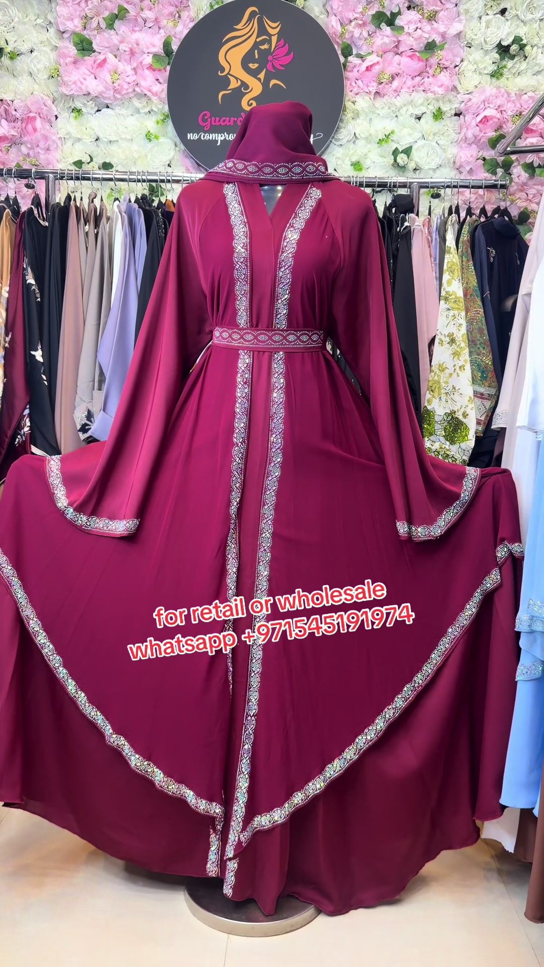 @Guardian BD Abaya