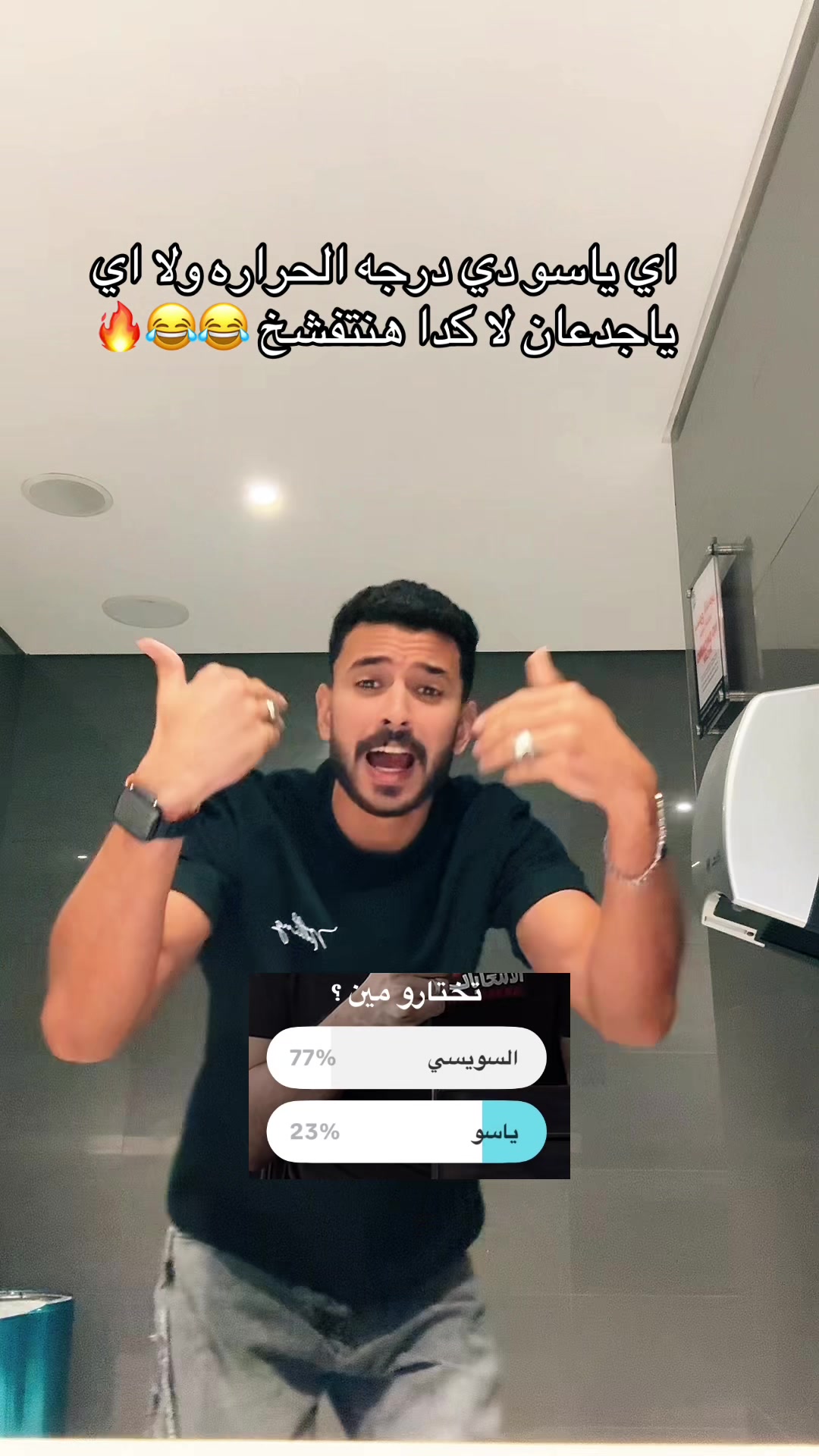 @بندق اسكندريه ♥️