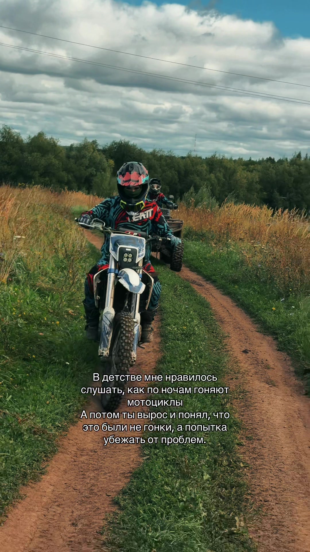 @MOTO ZLATA🥷🏻
