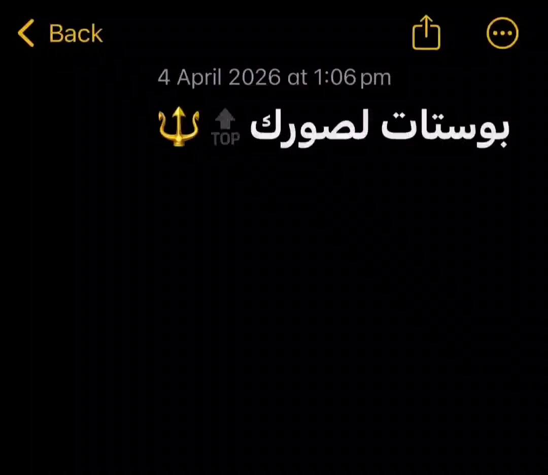 @هــيـــمـــٱ🫅🏻✔✔
