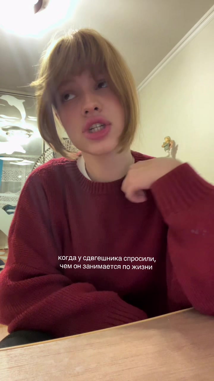@тгк: simka bez nolika