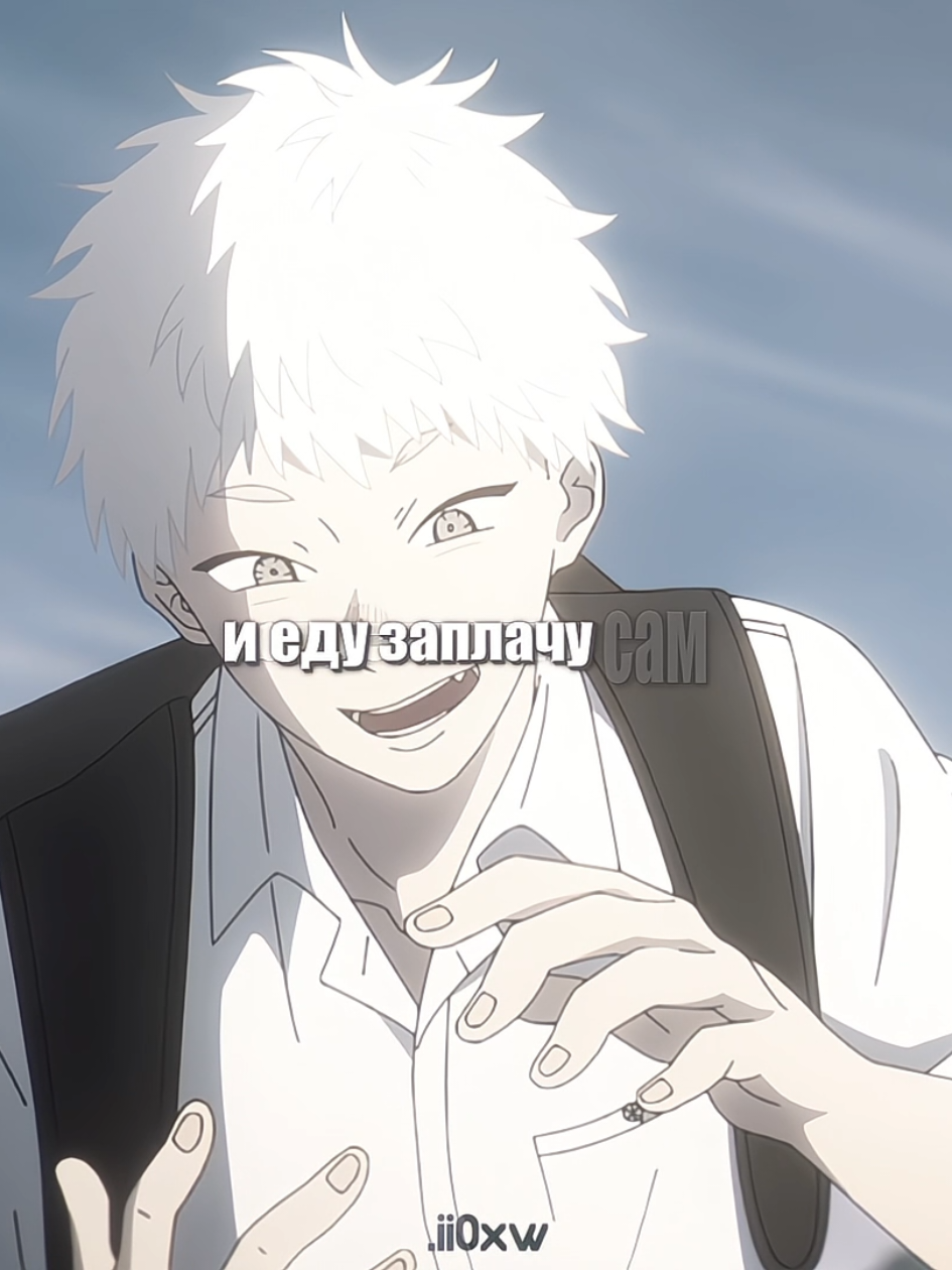 @Хи́ро ᝰ.ᐟ