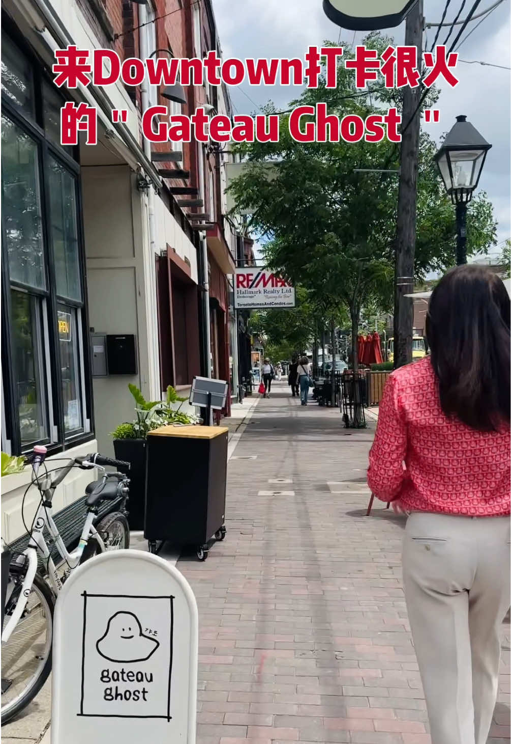 @ellywu138