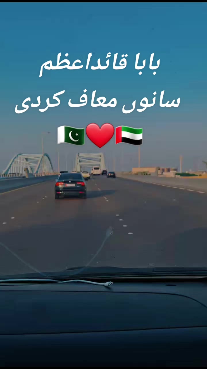 @Tahir Nasim