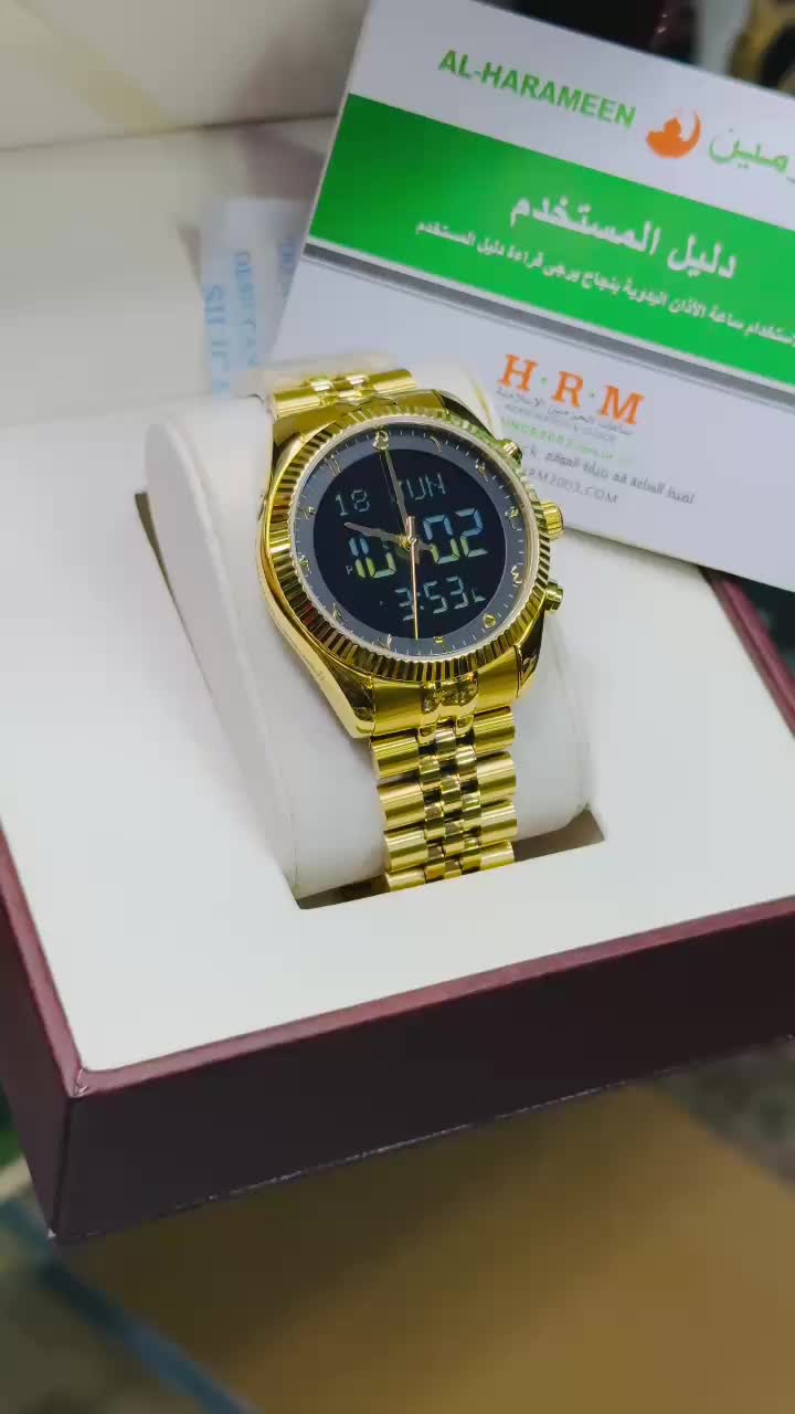 @Noor Watch's