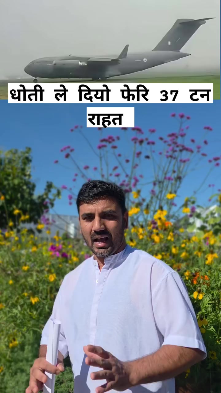 @BibekSah🇳🇵🇪🇺