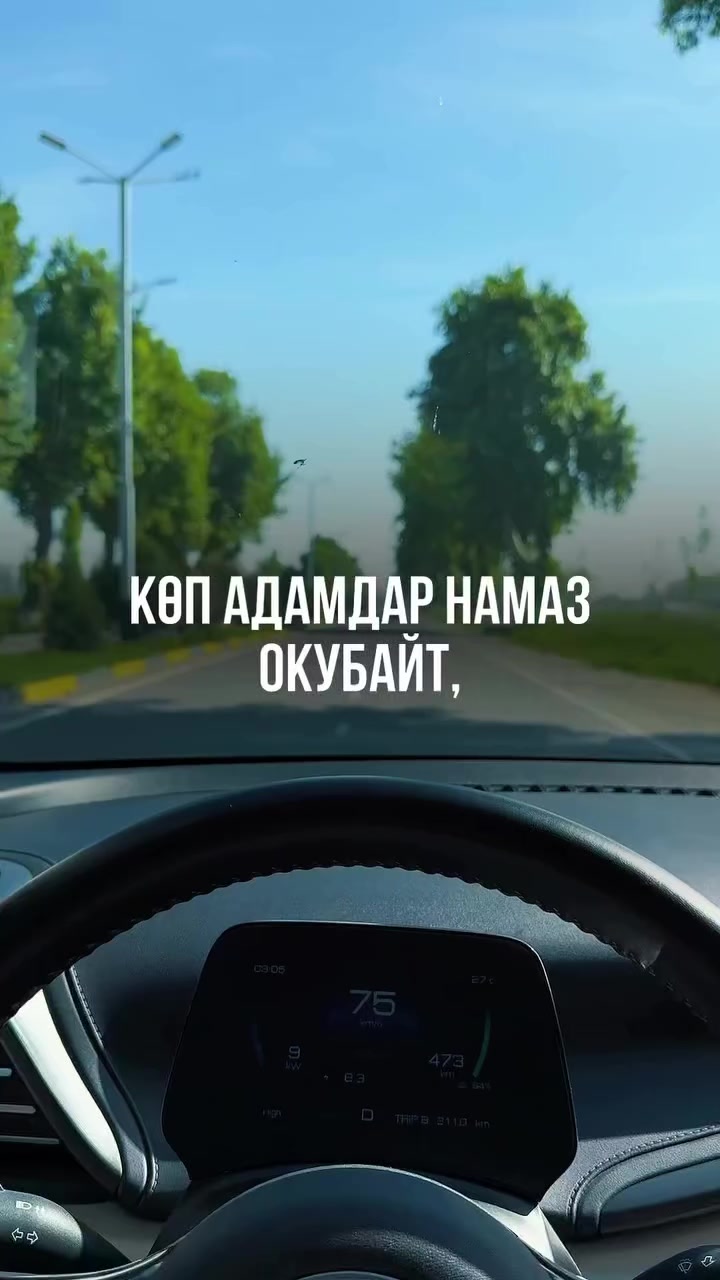 @🕋👩💻🤲🤲