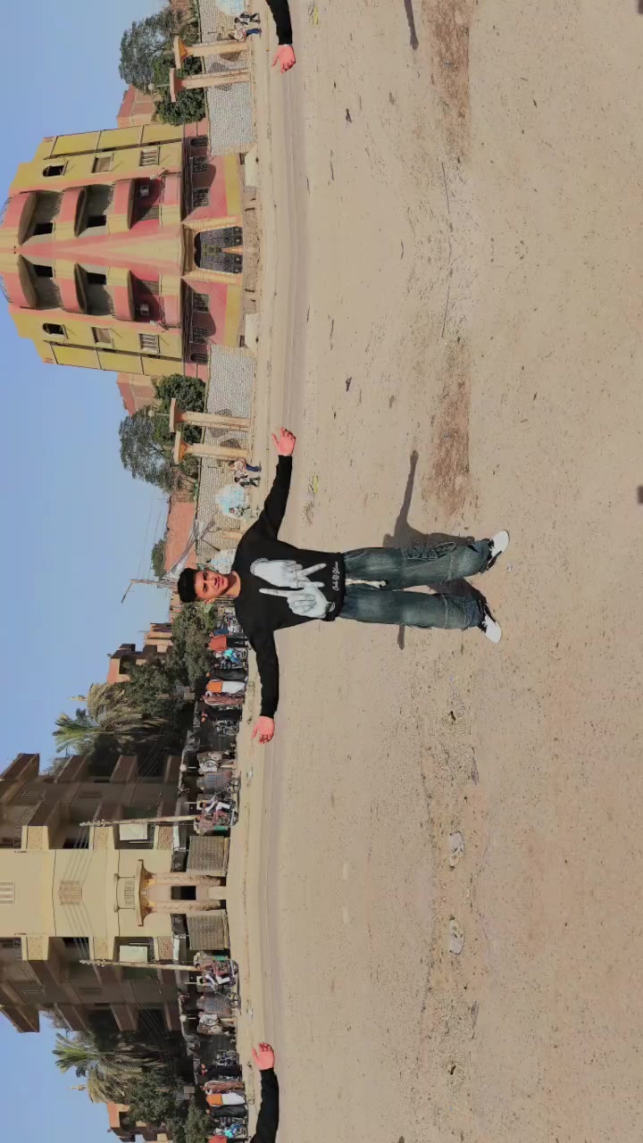 @جو / JO