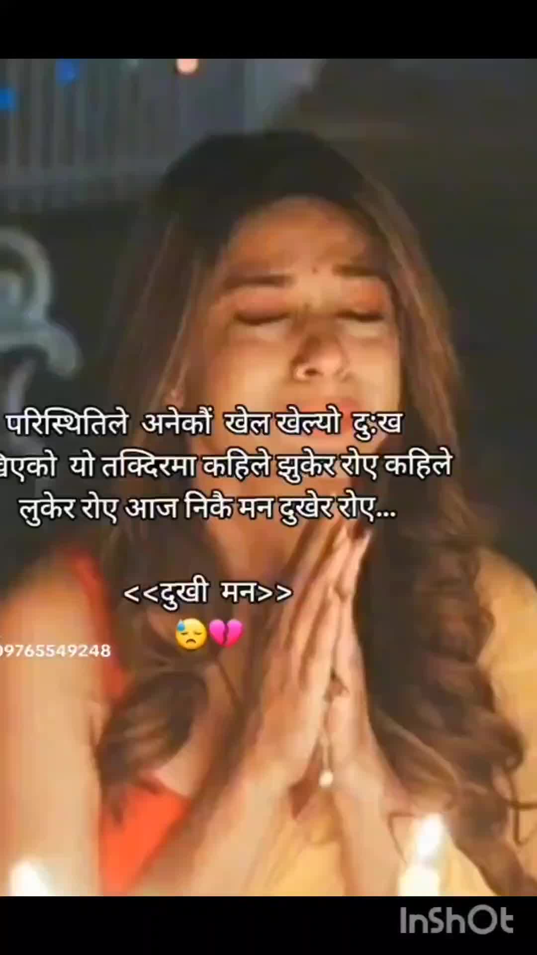@Deepak R.