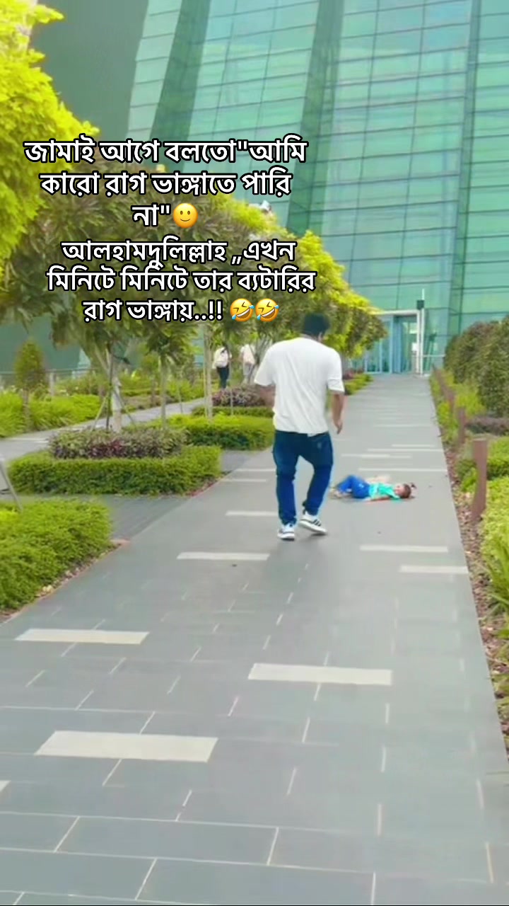 @🥰Nazifar ammu🥰