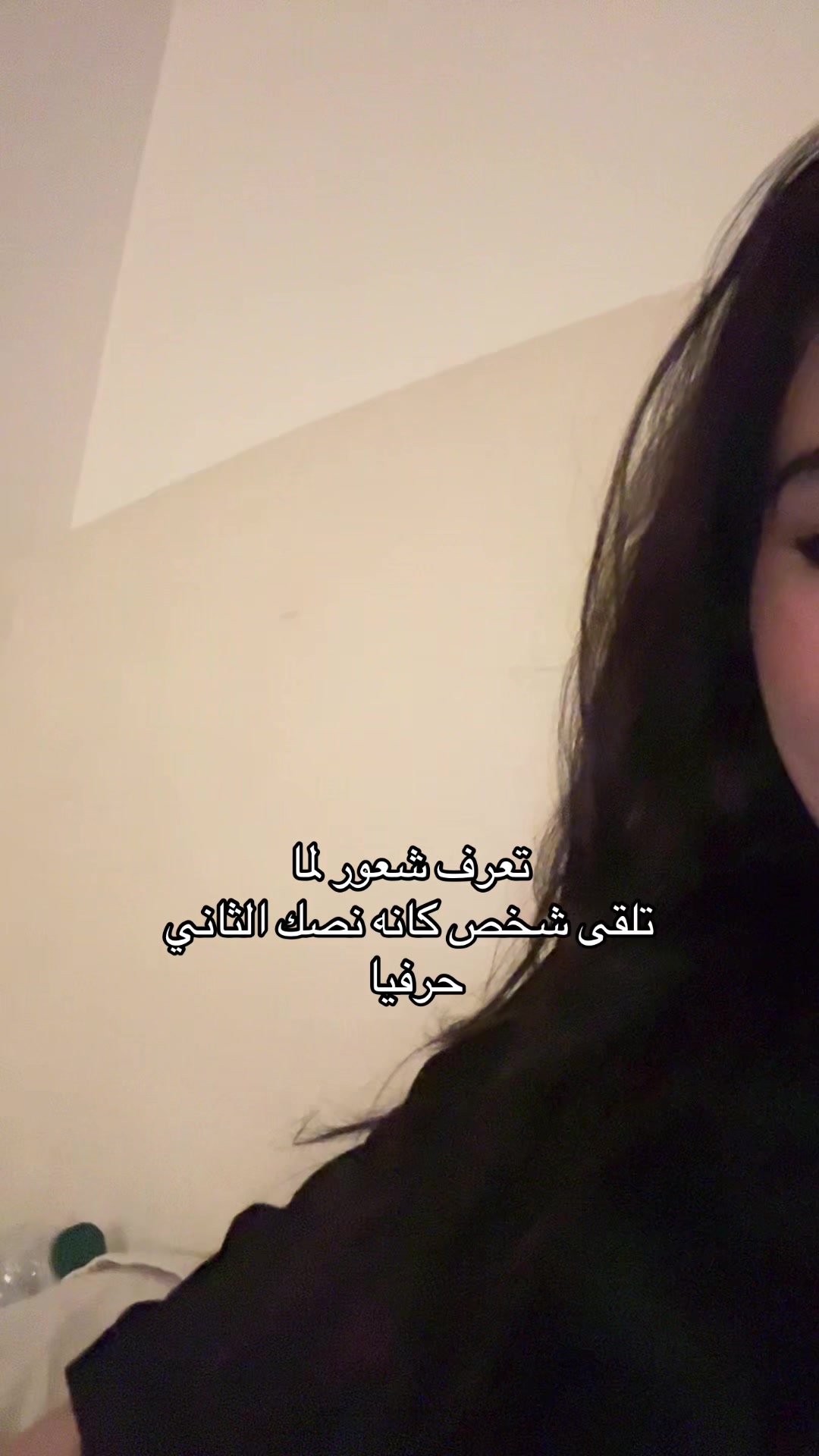 @ملح🧂نجم ⭐️