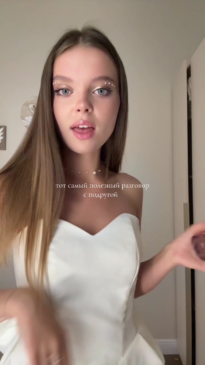 @BUTENINA