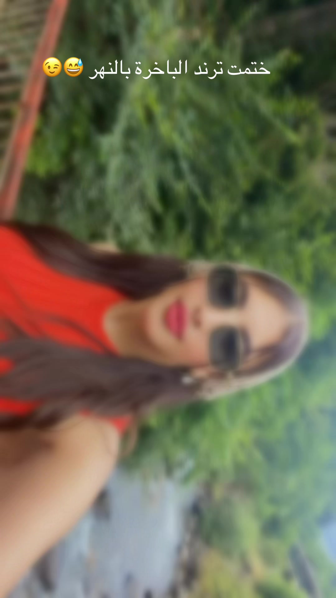 @Laila Aitelmaalem