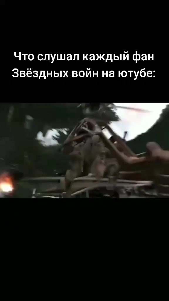 @Кацураги