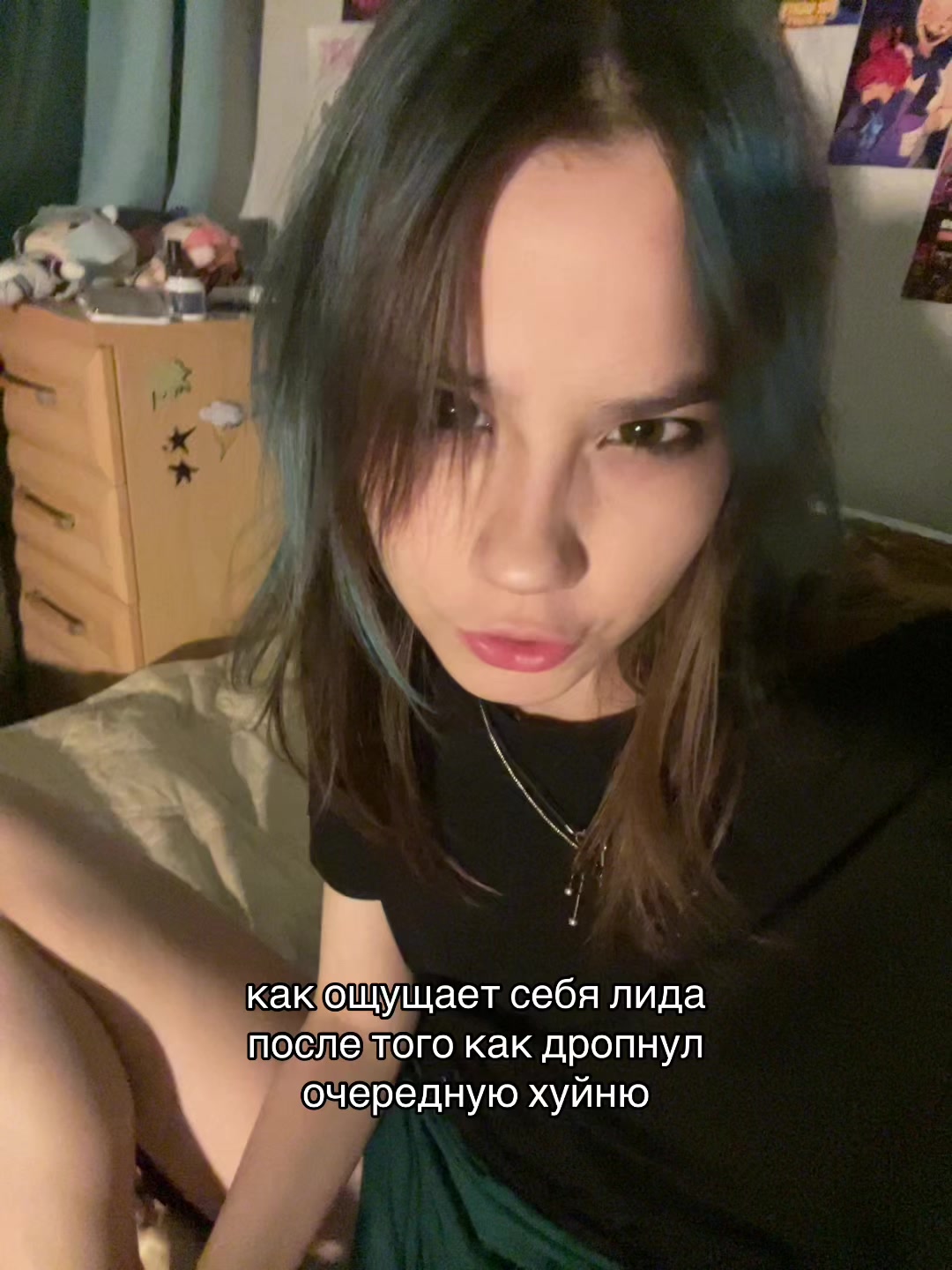 @фурриеб