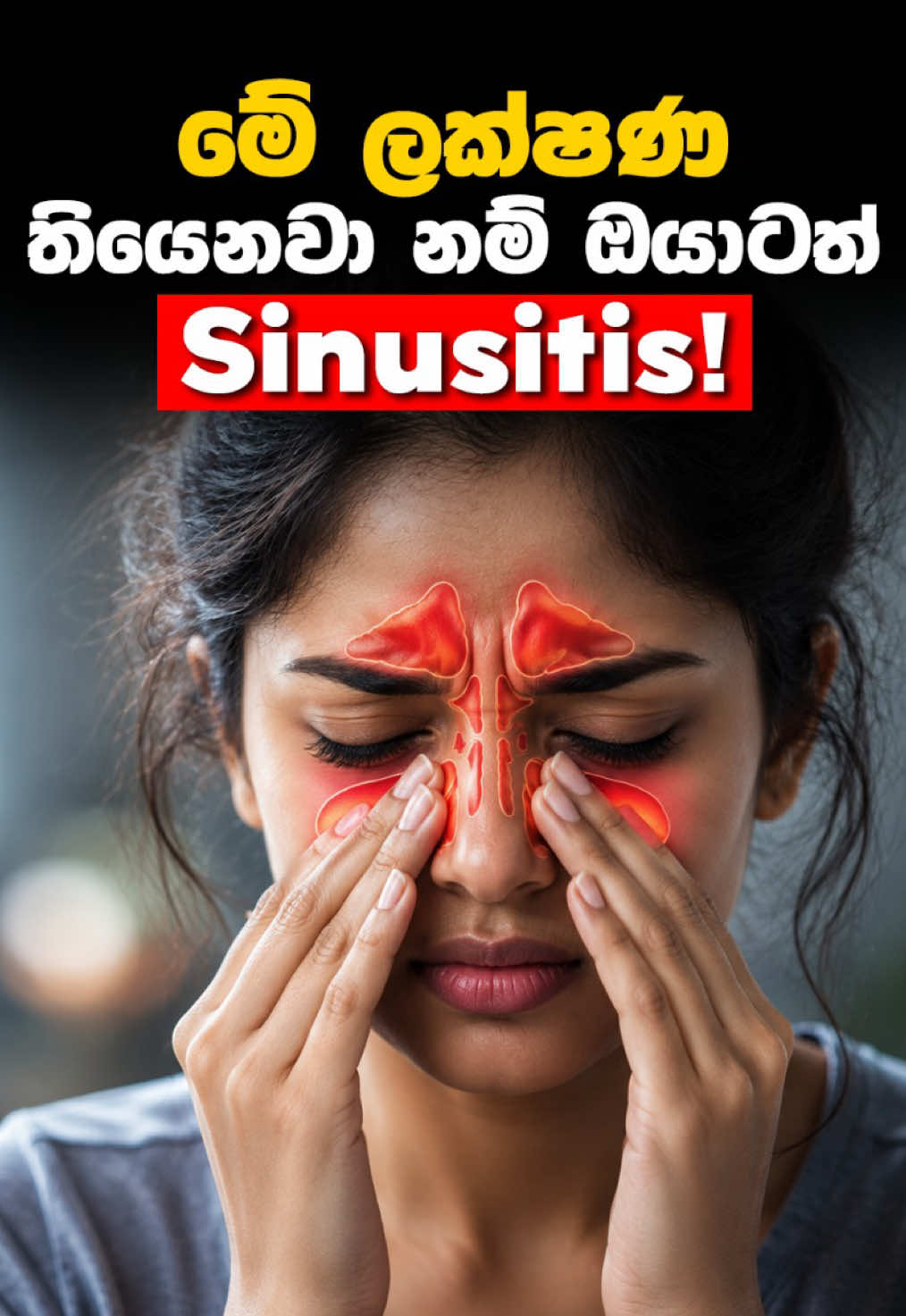 @Ceylon Hospital | Ayurveda