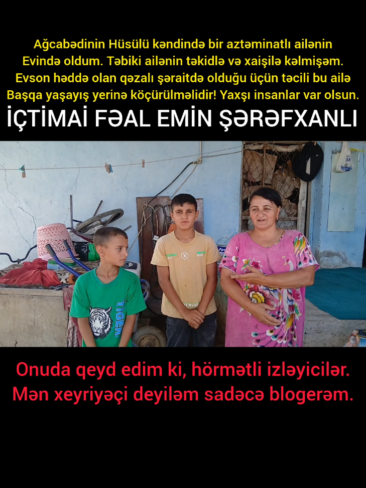 @Emin Şərəfxanlı