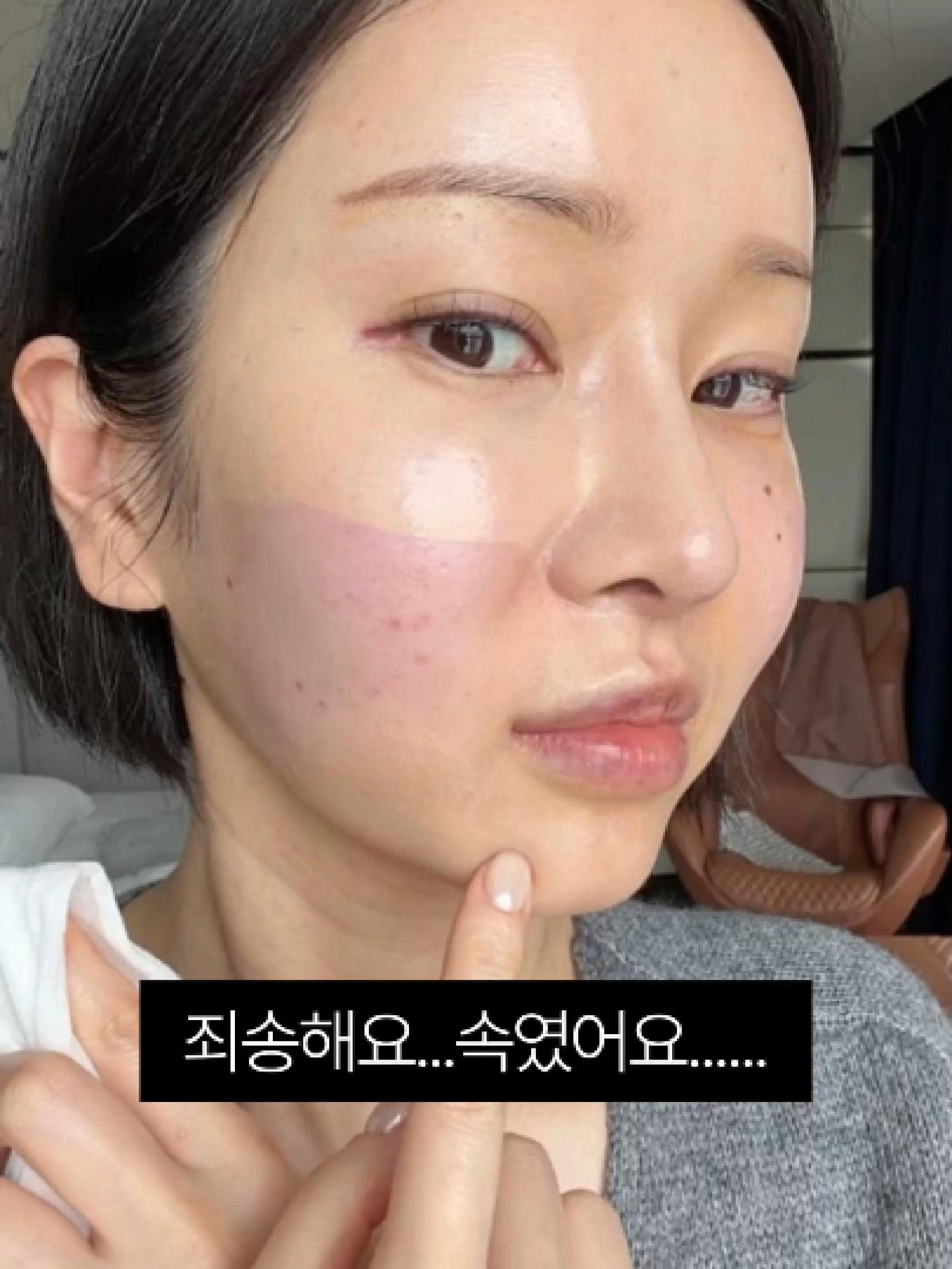 @윤블링