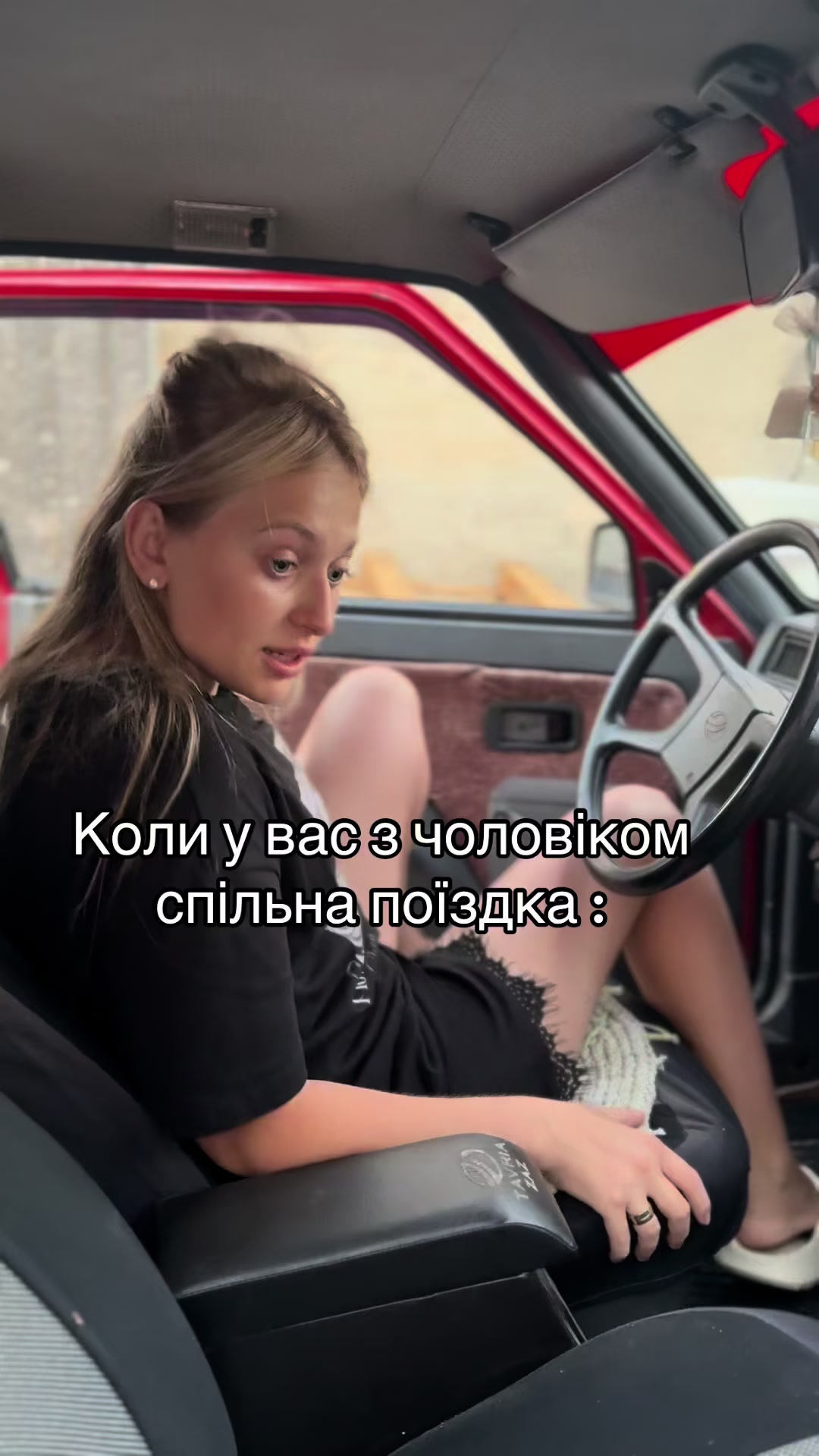 @Краснова | Мать З Гумором