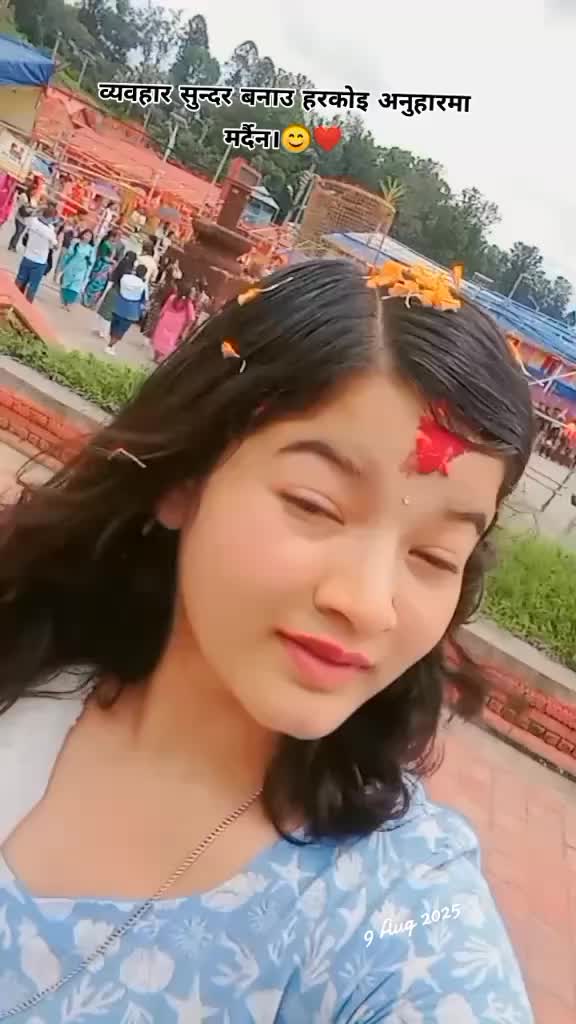 @मिहिरा 😘💎😊🕉️☯️🌺