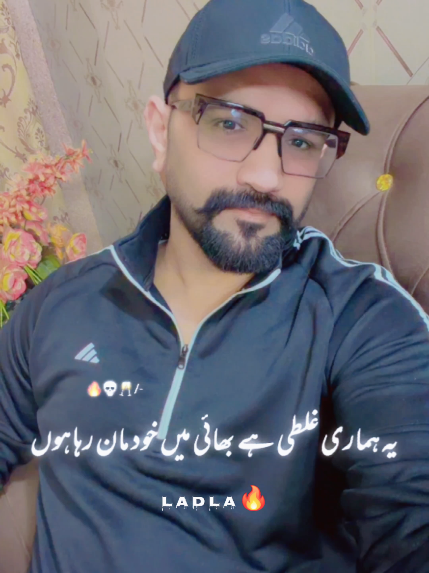 @💚ℕ𝔸𝕍𝔼𝔼𝔻🌟𝔹ℍ𝕀ℕ𝔻𝔼ℝ♥️