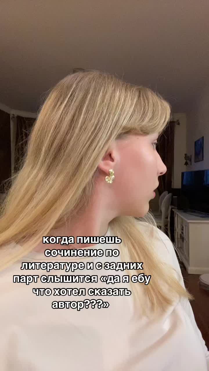 @лизоквпупок