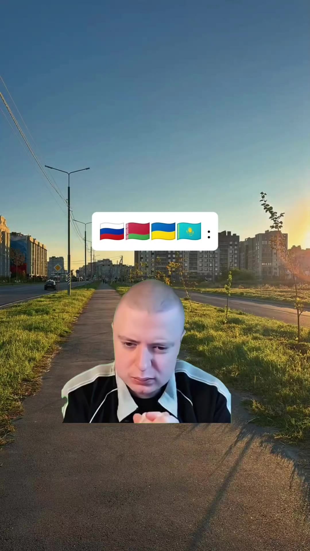 @пакость.exe