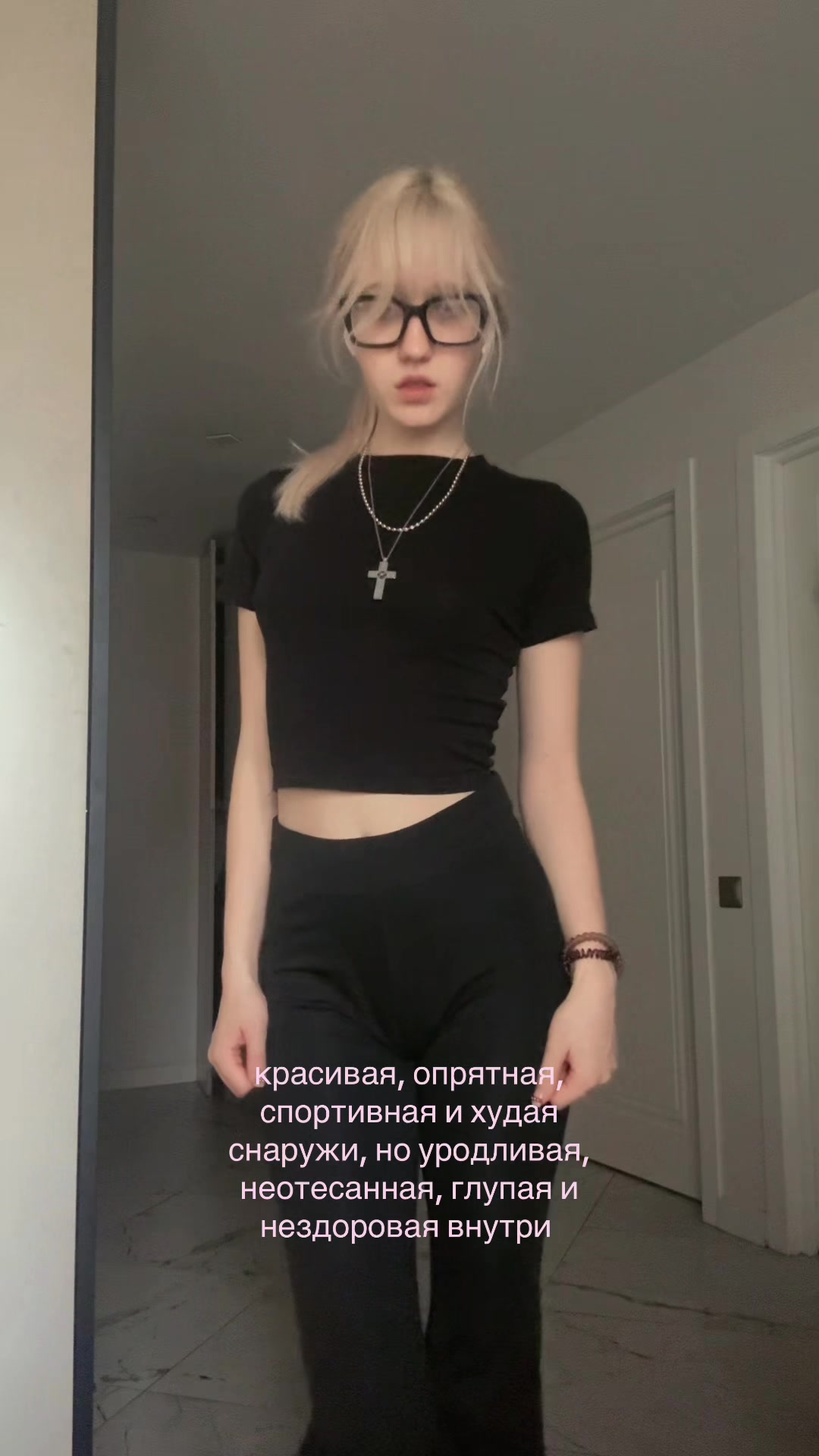 @тгк: chuchundra