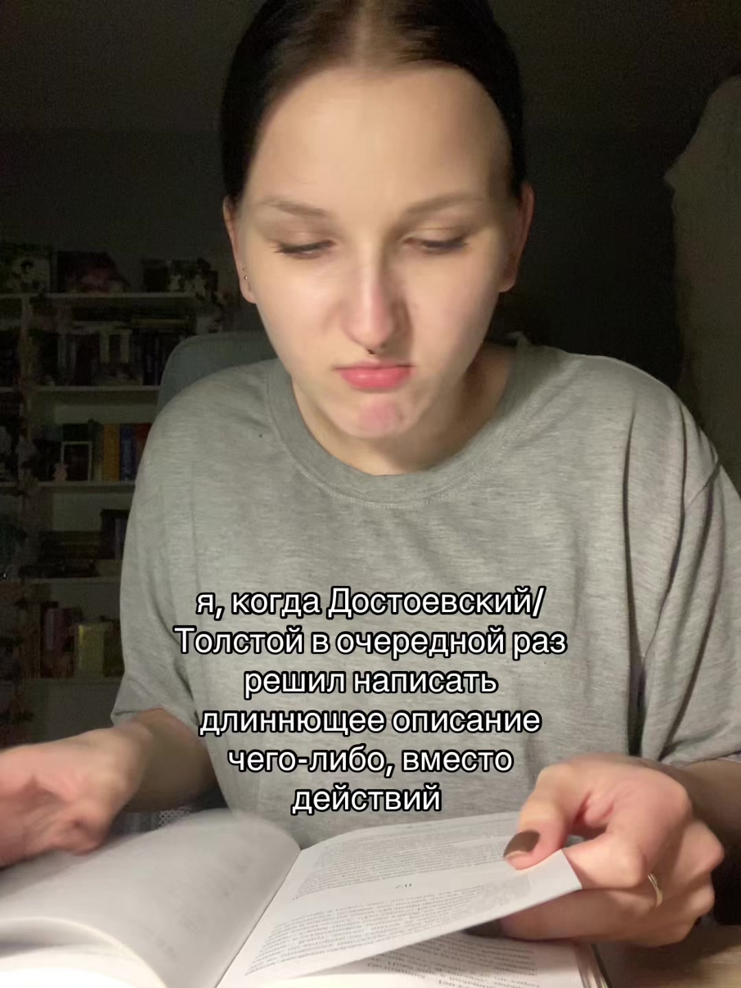 @арикс🪷