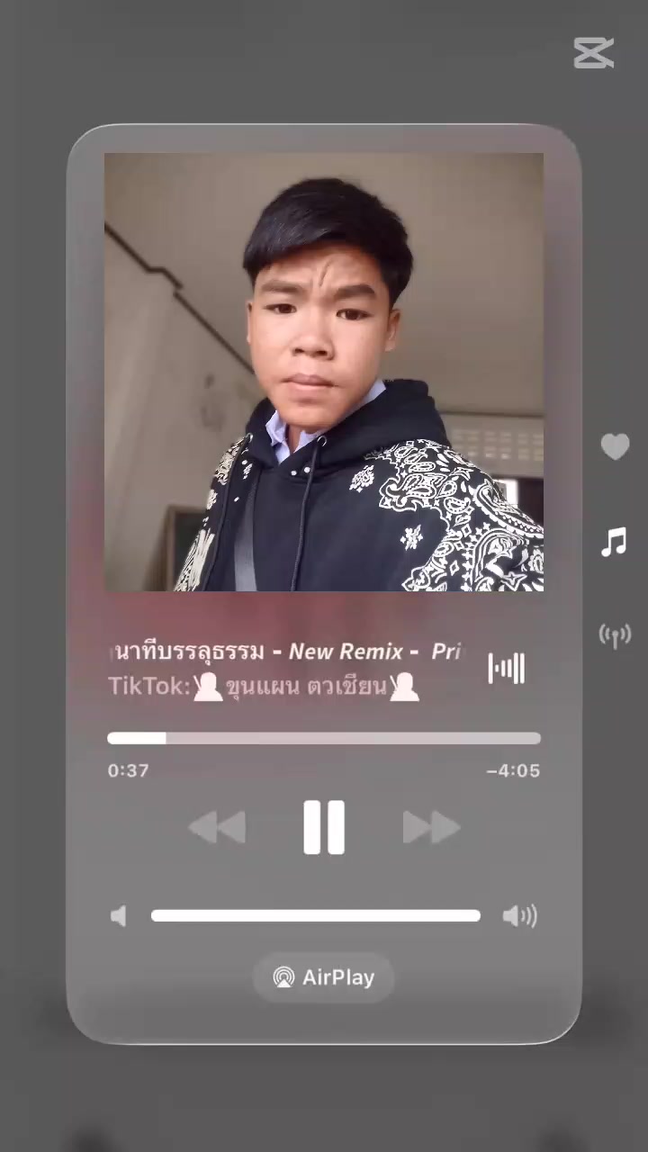@ບີ ເອງ 🤗