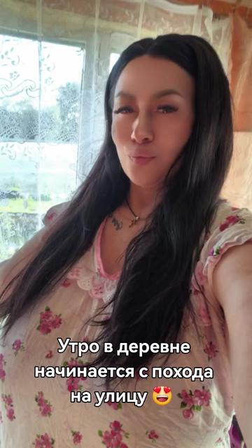 @Настасья 😉