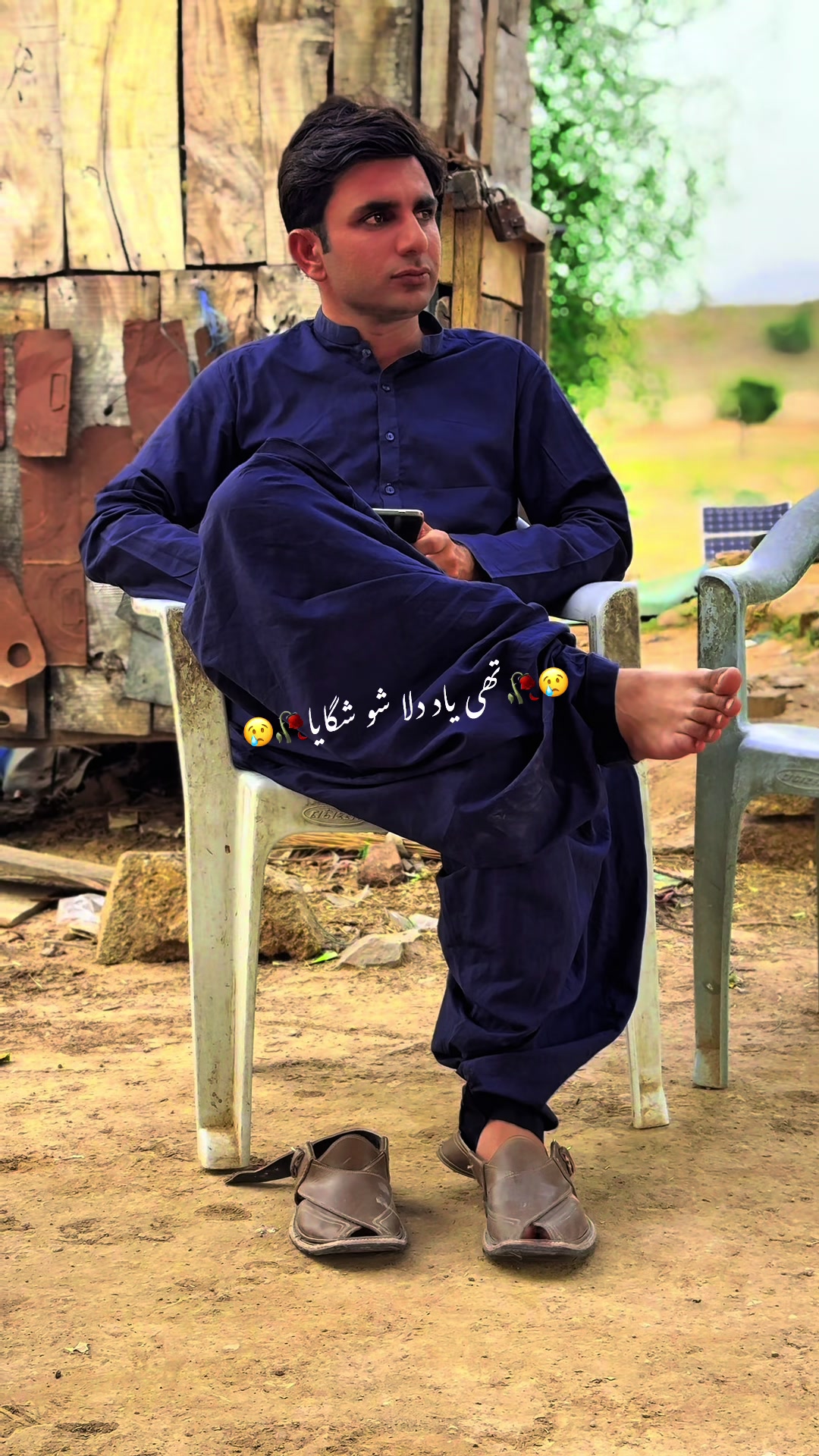 @Saleh Baloch
