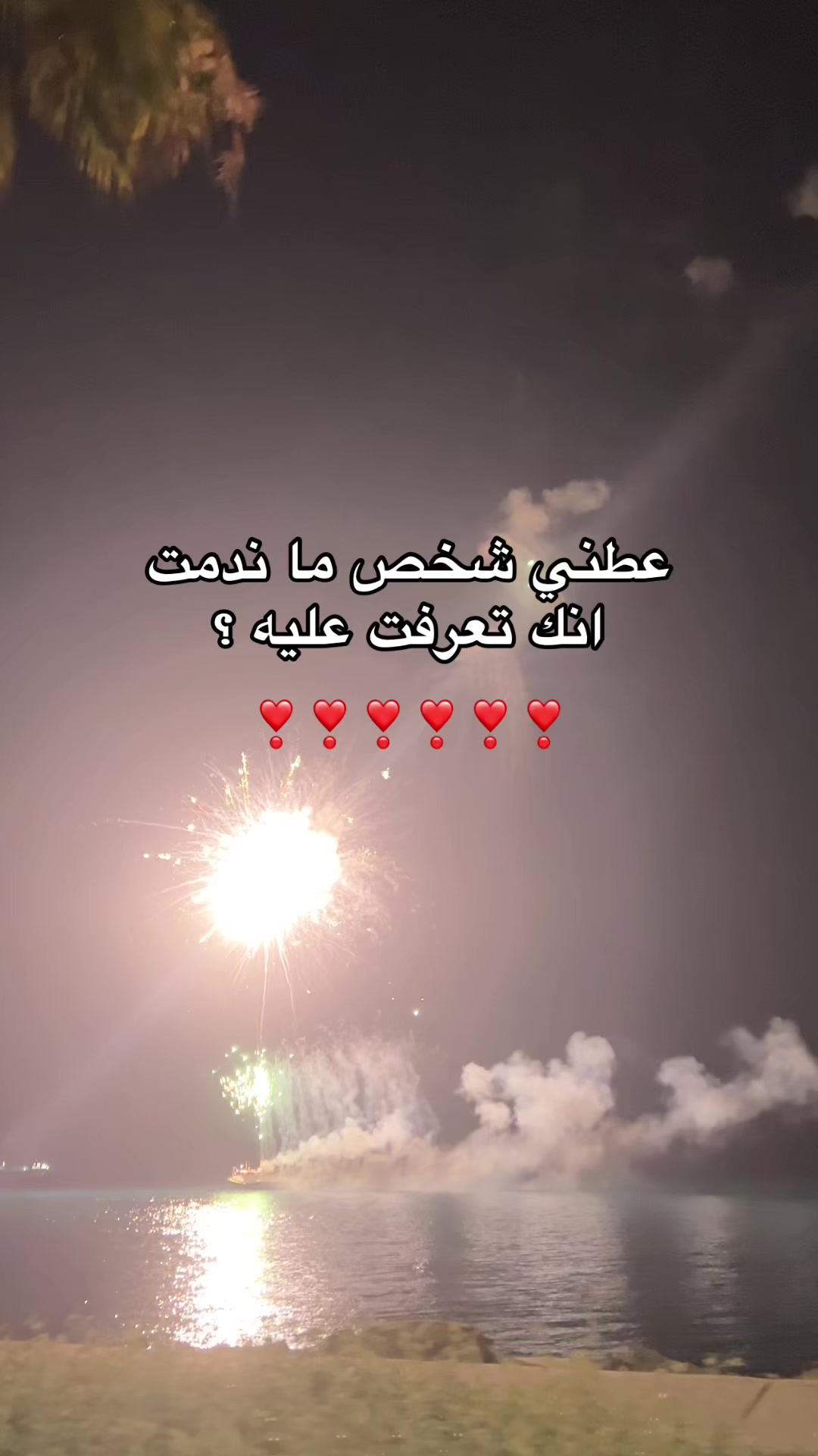 @its_hammud🚩
