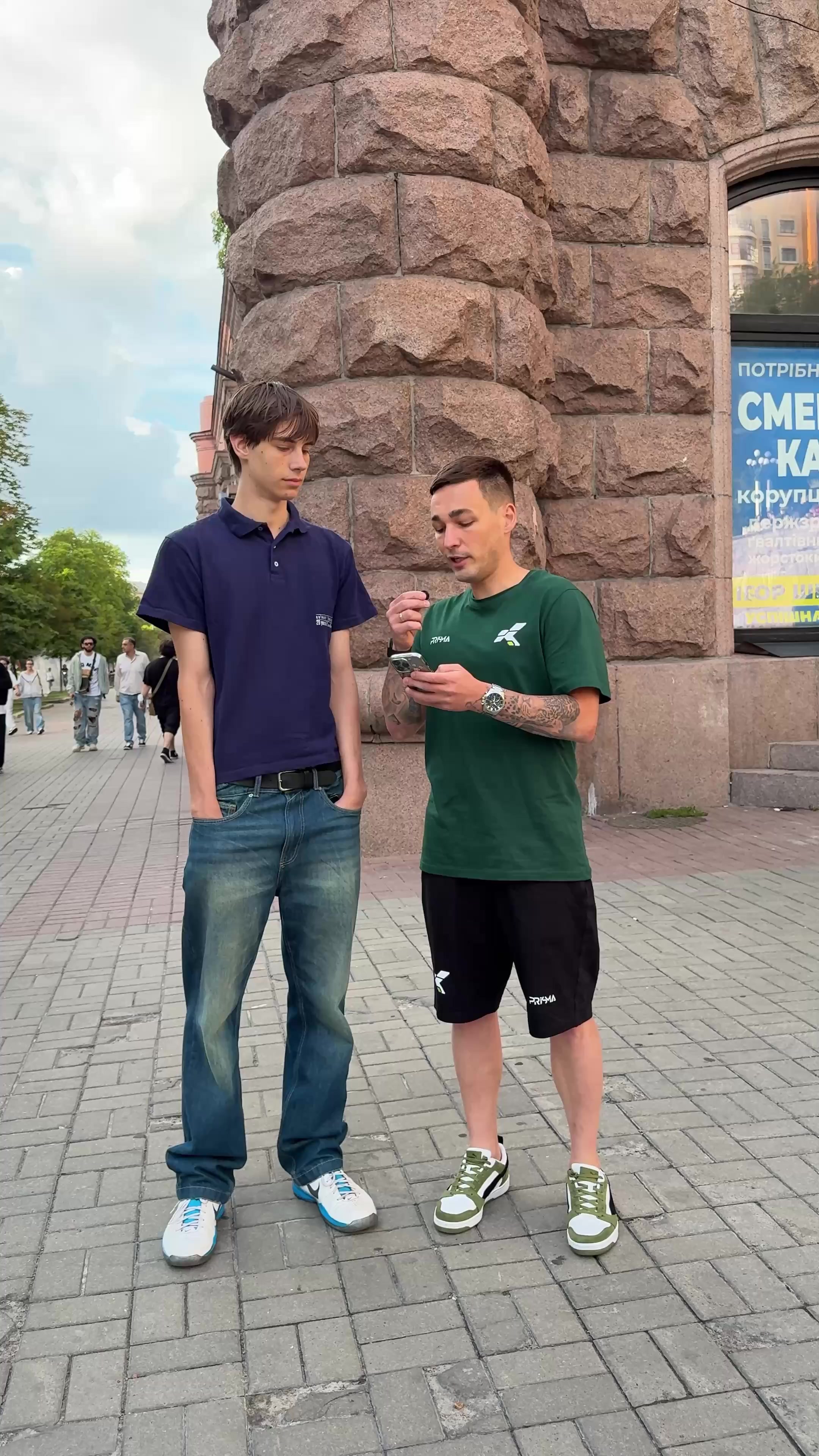 @Футбольний блогер 🎥