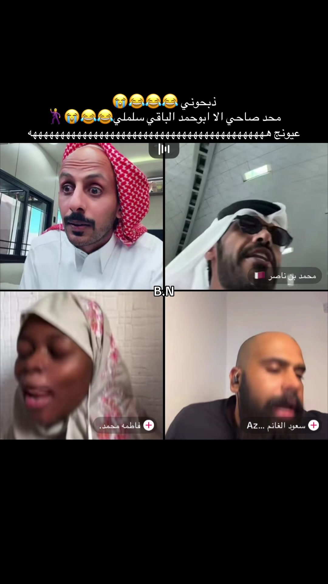 @Bayan.111✨🇸🇦