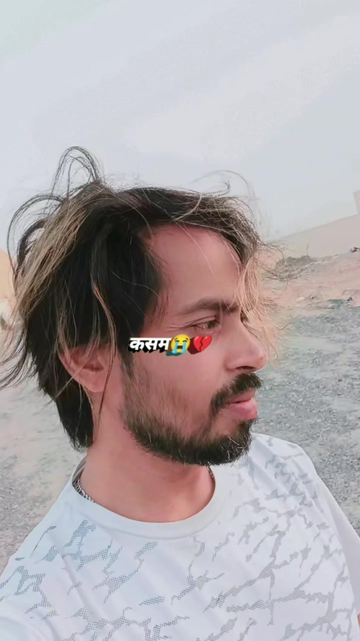 @Dev Shrma