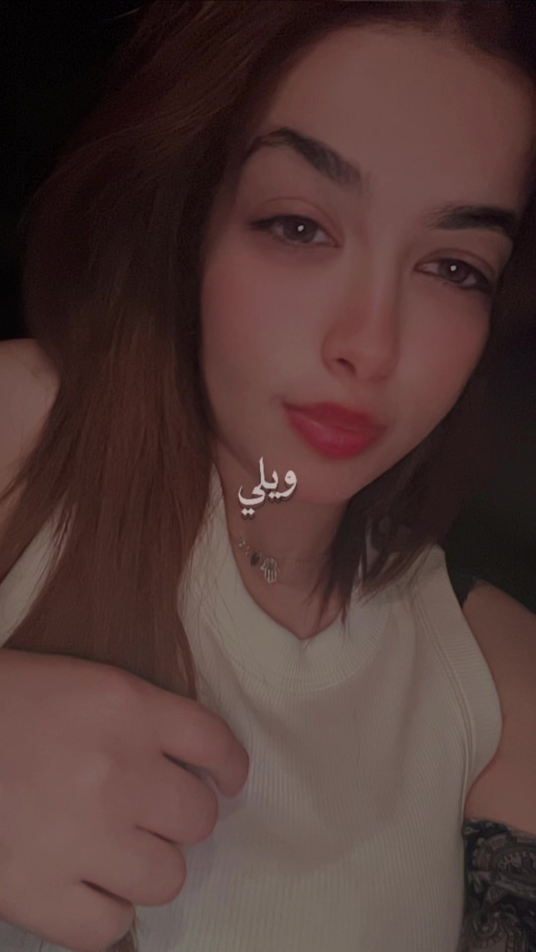 @👑 Wafaabelaa ♈️