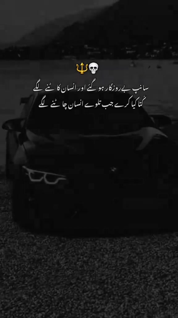 @Mannat🇧🇭