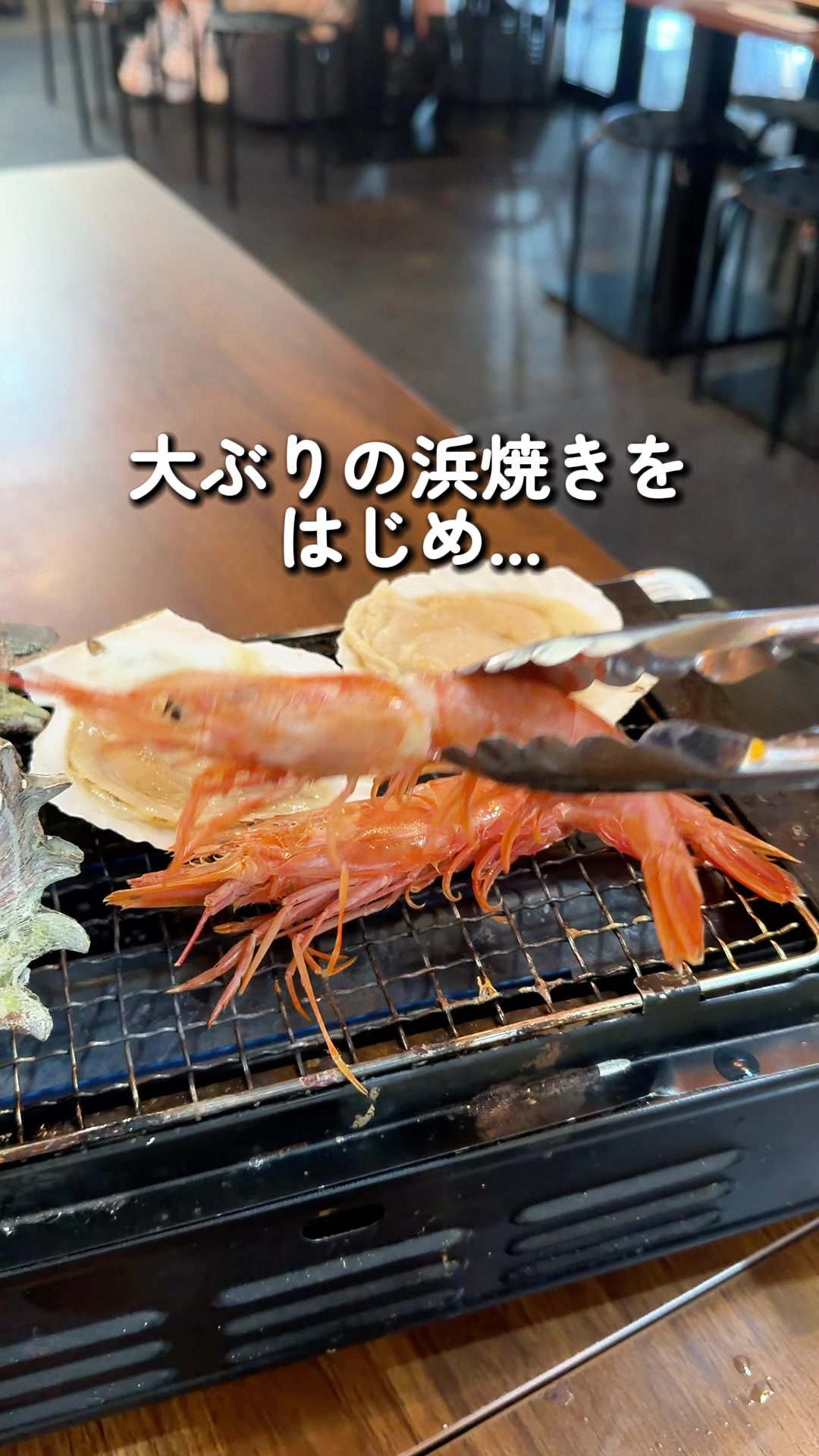 @ももの|失敗しない福岡グルメ