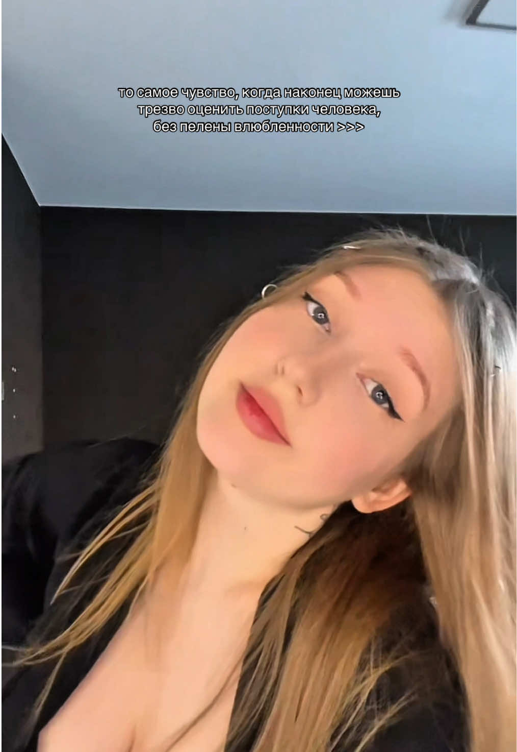 @тгк: dianagadina