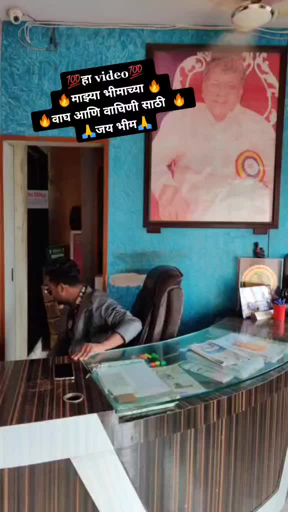 @Mayur Jamdhade