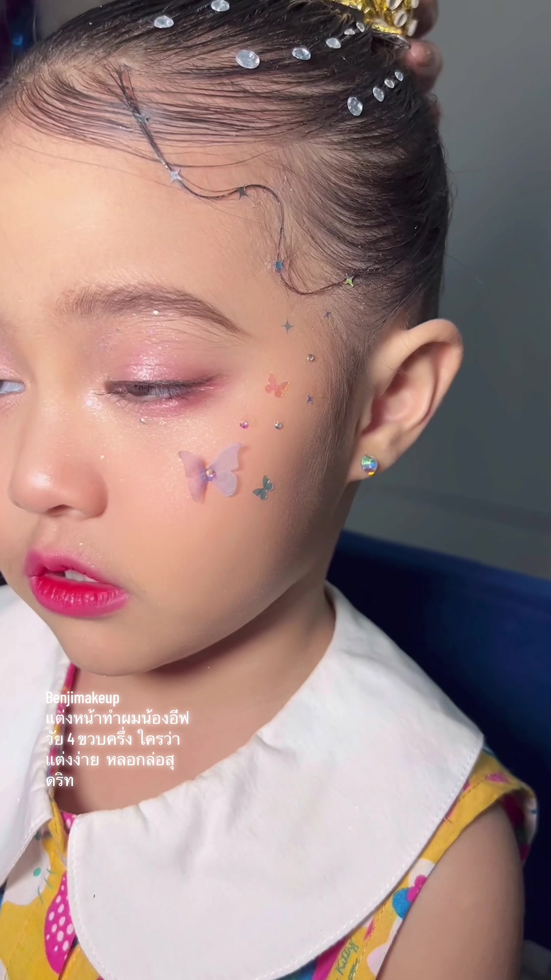 @benjimakeup. ช่างแต่งหน้า💄