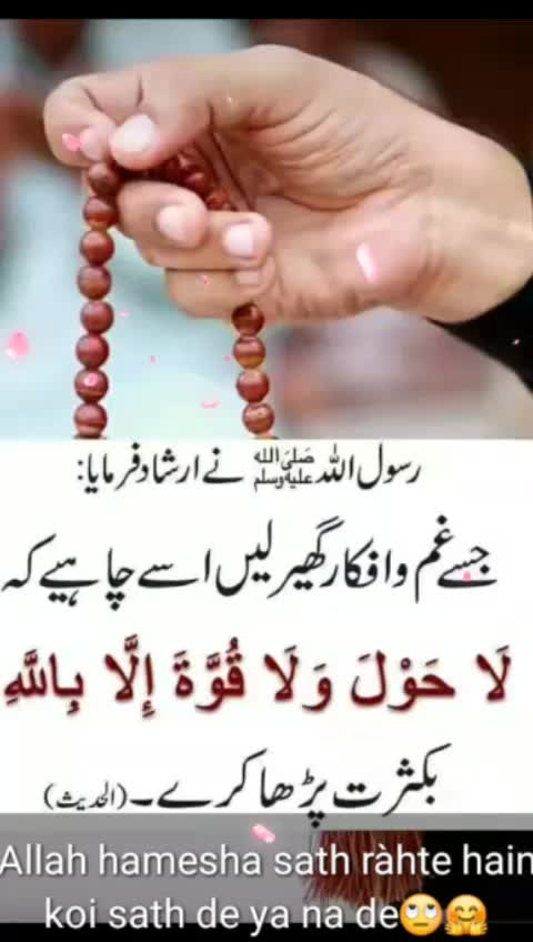 @Mahek Maliq