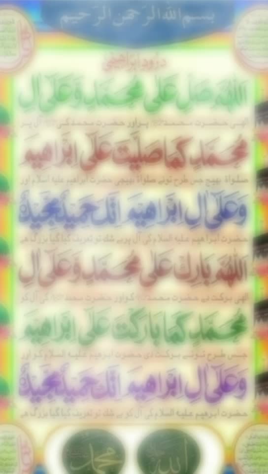 @❤khan,s❤