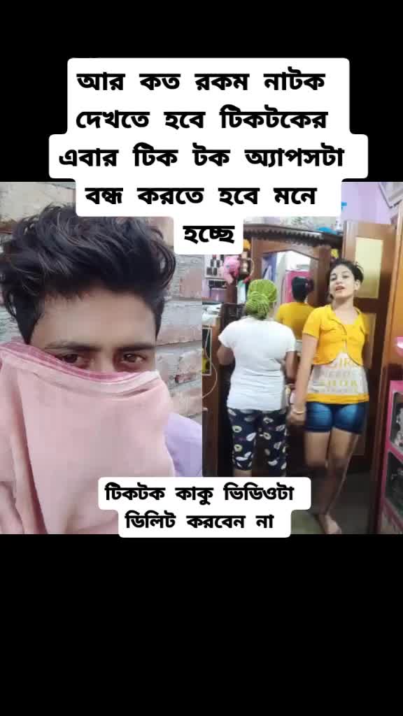 @💎💍Amirul. 💍💎.02