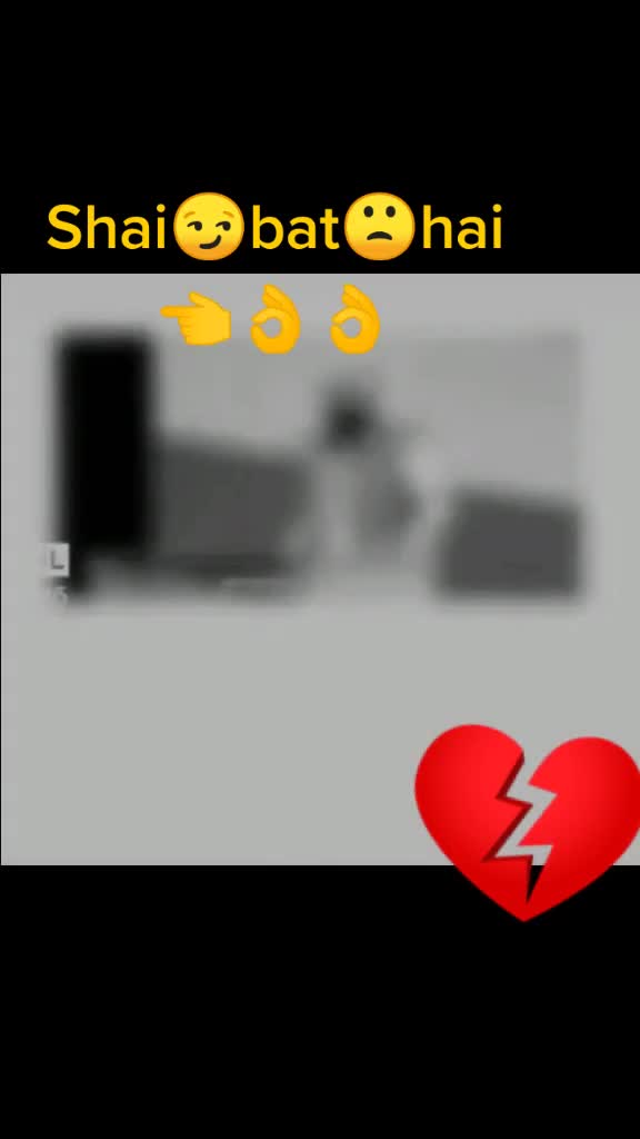 @Zareppa Metre