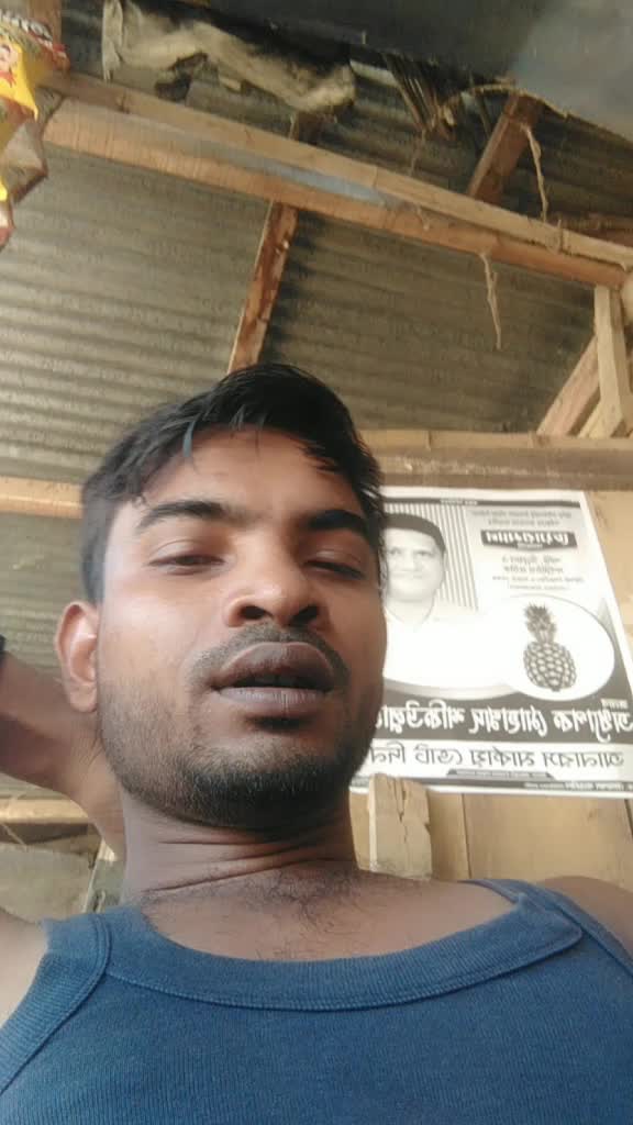 @Ab Afzal