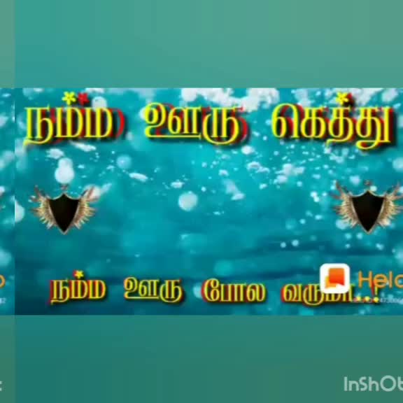 @kirubakirubakaran93
